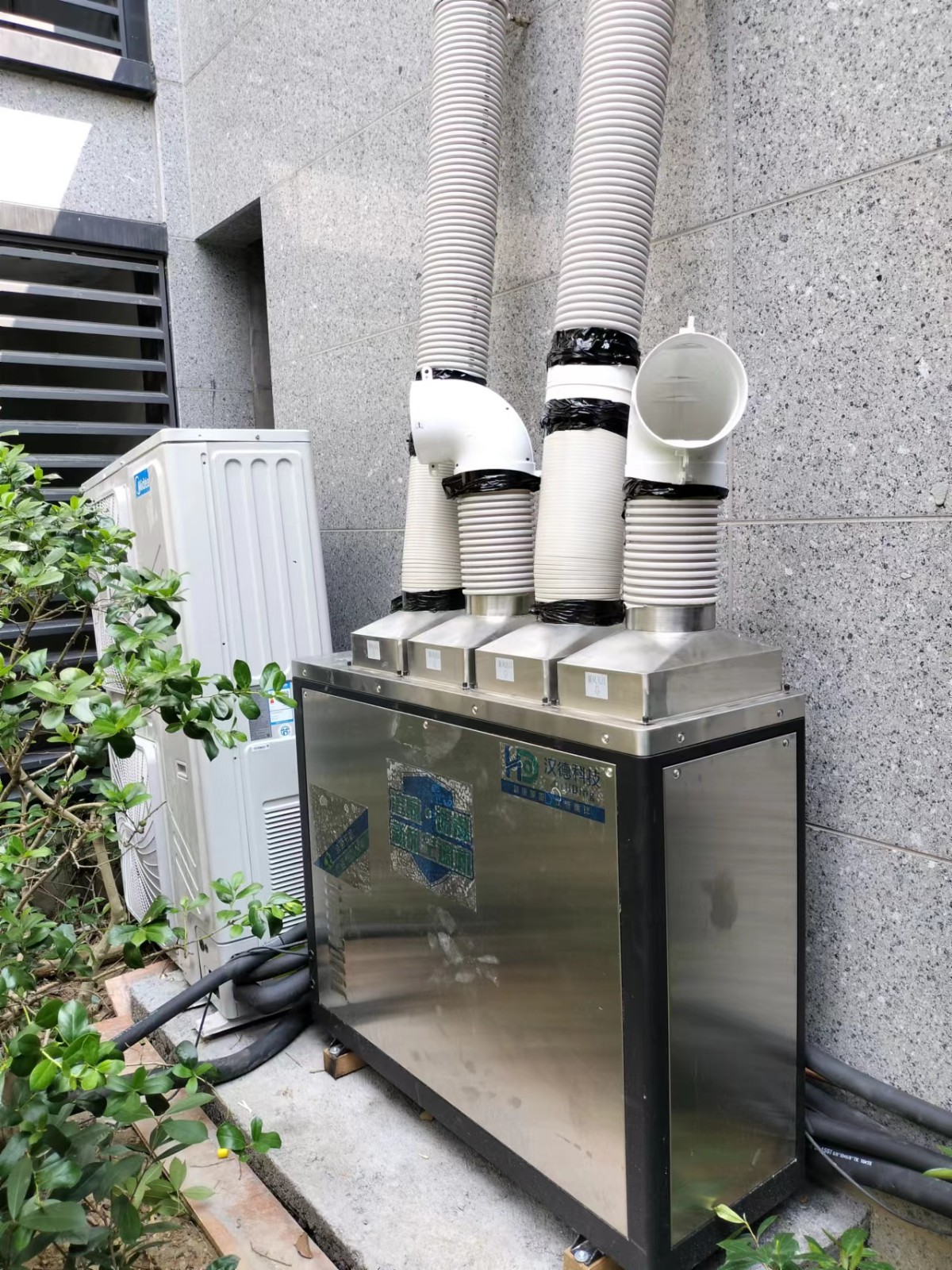 蛋糕房.jpg